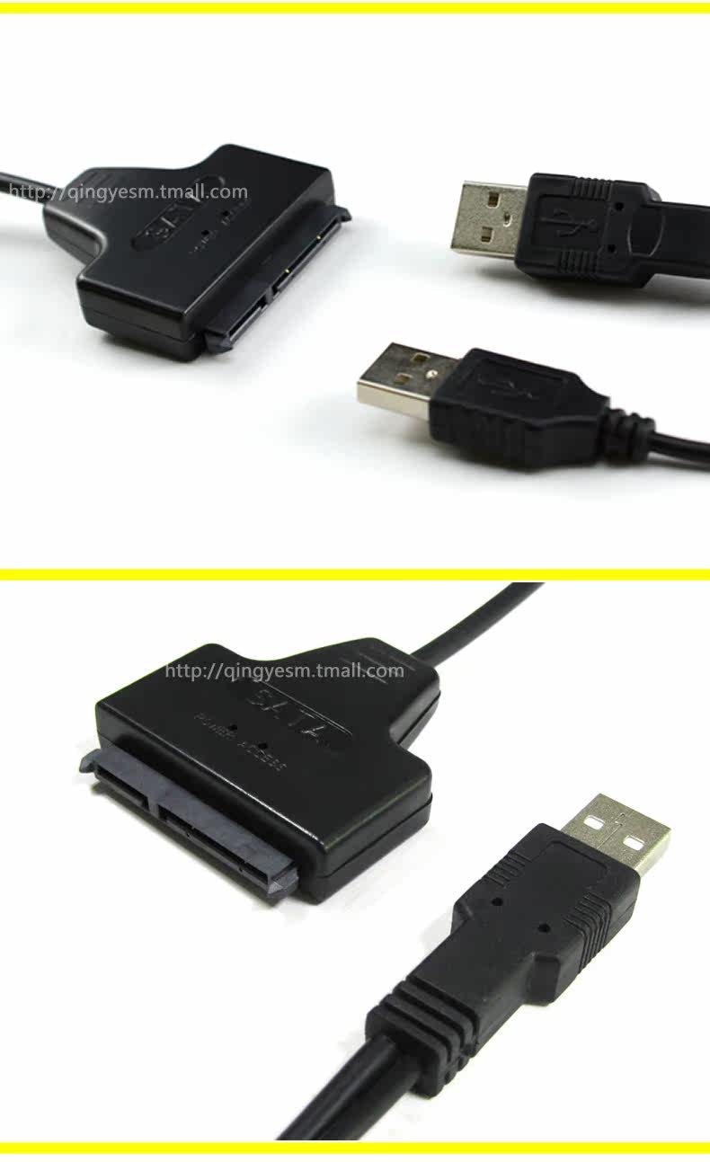 Concentrateur USB - Ref 366218 Image 18