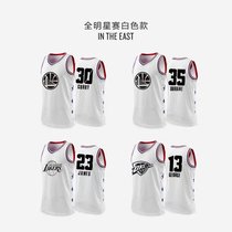 2019 All-star basketball suit suit Mens and womens East West James No 23 jersey training suit vest