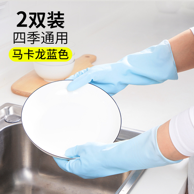 历史新低防水加绒洗碗手套3双