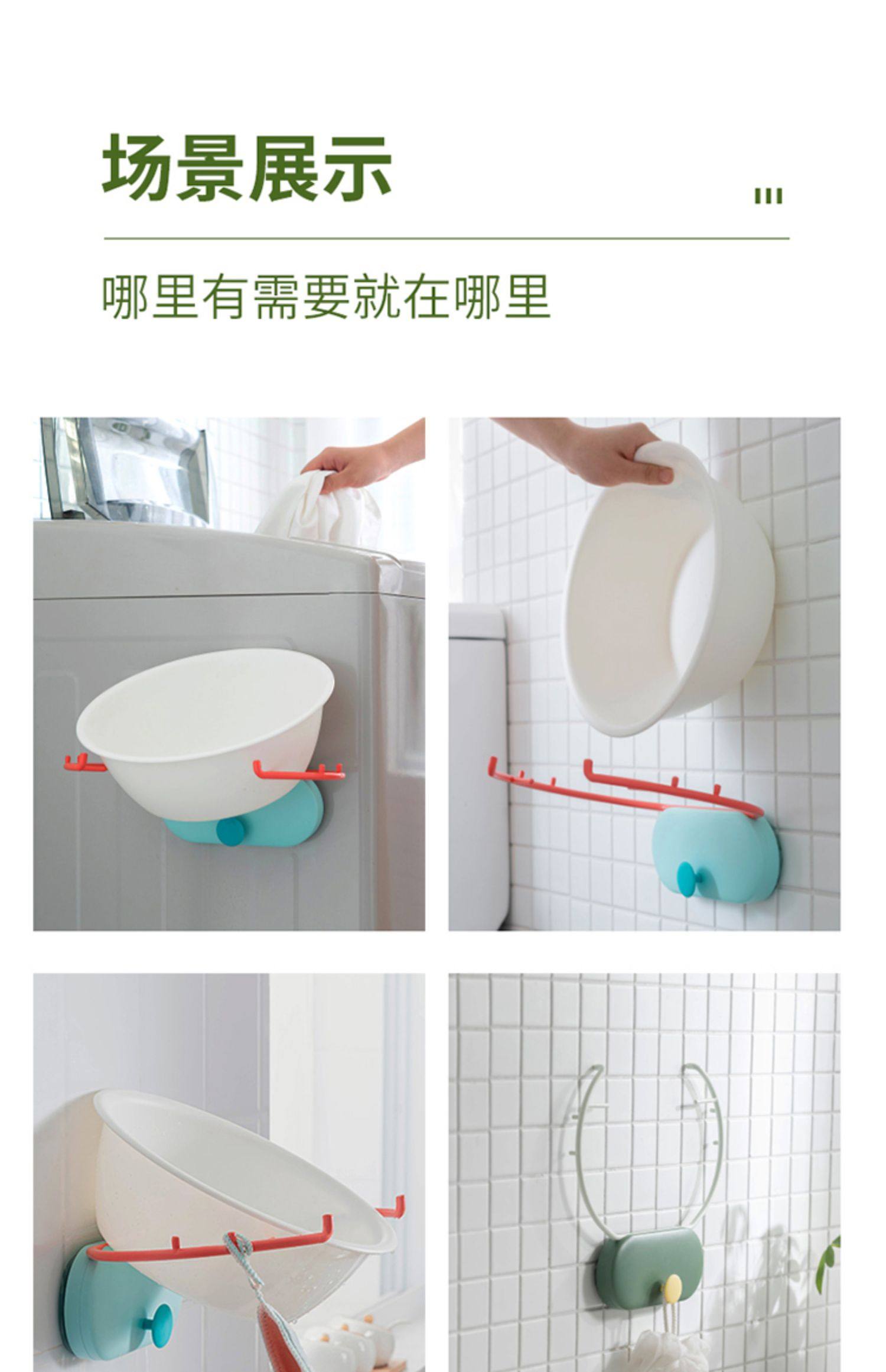 Умывальник полка настенный ванная комната ванная комната стенды чаша хранение туалет мойте руки между перфорация помещать мыть горшок полка