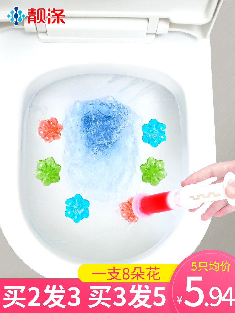Toilet cleaner Toilet gel Fragrance type cleaning flower toilet cleaner Blue bubble toilet cleaner Deodorant Deodorant Deodorant Deodorant Deodorant Deodorant Deodorant Deodorant Deodorant Deodorant Deodorant Deodorant Deodorant Deodorant deodorant deodorant deodorant