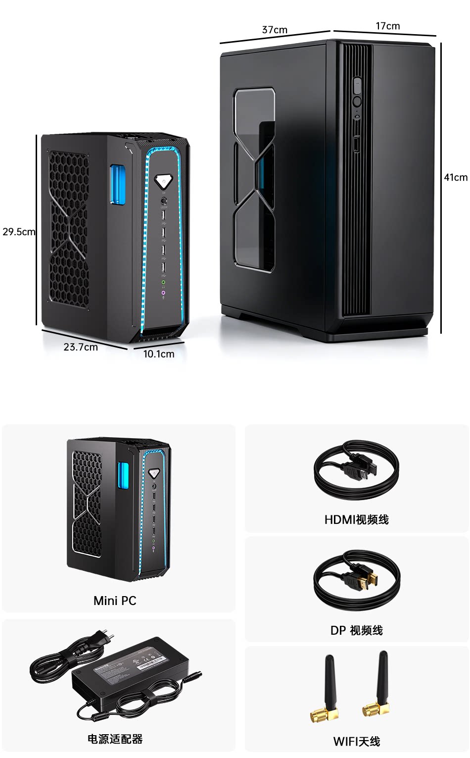 Игровой компьютер MSEcore R7-9800X3D RTX4070 16GB 512GB
