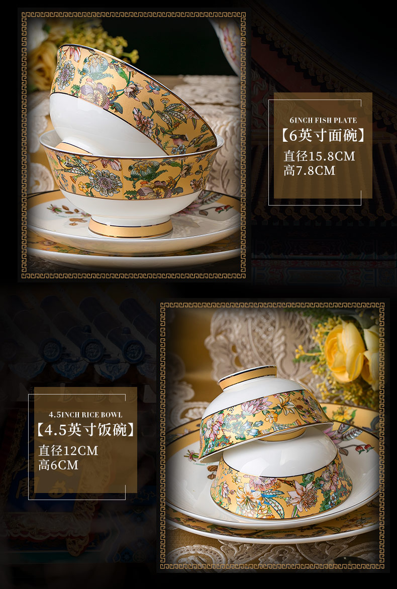 Cutlery set dishes household combination of new Chinese style up phnom penh ipads porcelain high - end key-2 luxury light dishes suit delicate housewarming gift