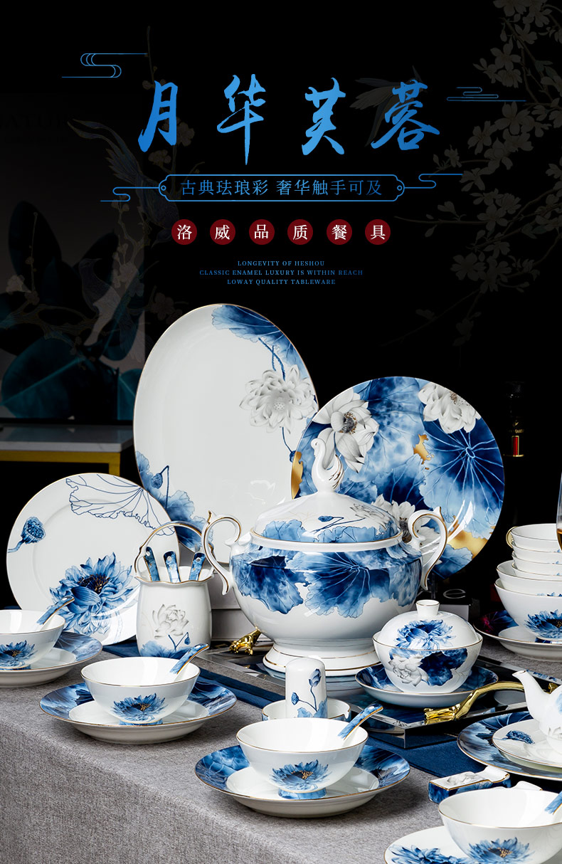 High - grade ipads China tableware suit new Chinese dishes combination of jingdezhen porcelain ipads China dishes suit household wind