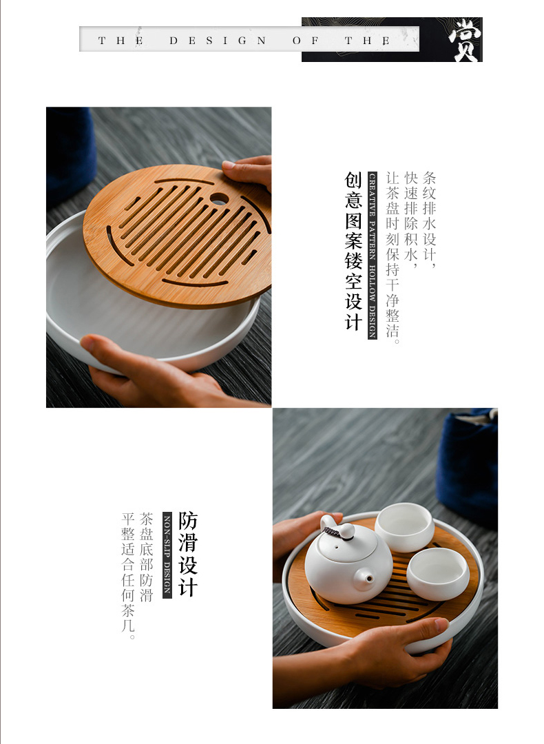 , white porcelain tea set household contracted portable travel to crack a small set of kung fu tea cups tea tray