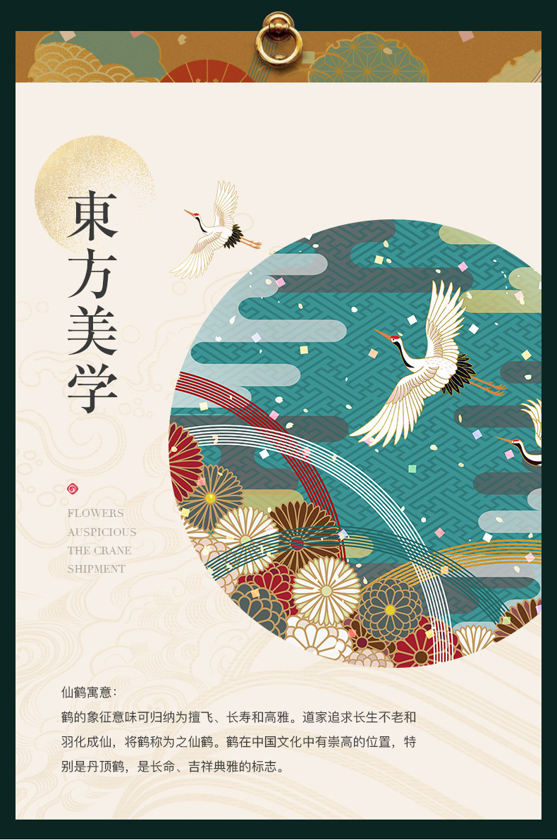 Creative dishes suit household of jingdezhen Chinese style light ipads bowls plate combination of high - grade key-2 luxury housewarming gift tableware