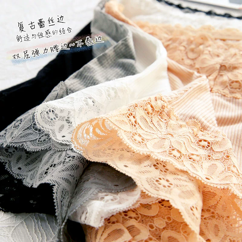 南极人 Safe lace trousers, comfortable breathable protective underware, antibacterial elastic cloth