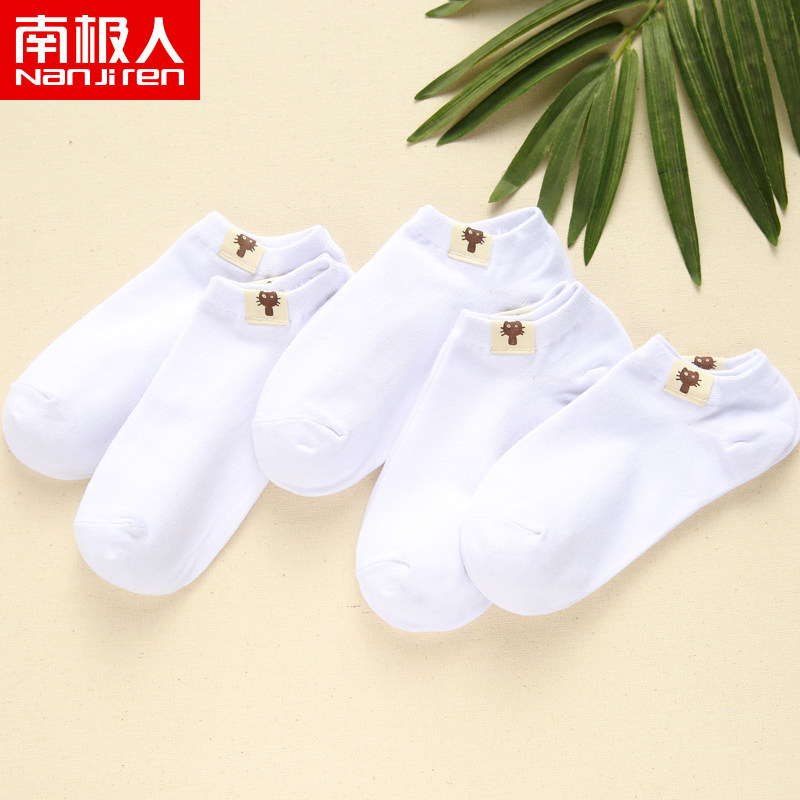 South Pole ladies sock short socks South African pure cotton low Help invisible boat Sox Shallow Mouth Day Ensemble Teenage Girl Cute Short Stocking Socks