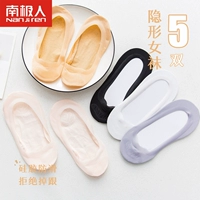 Vớ Nam Cực vớ nữ nông miệng vô hình vớ chân thoáng khí mùa hè mỏng phần lụa băng vớ silicone chống trượt vớ nữ - Bít tất nữ tất dài qua đầu gối cho nữ