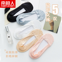 Antarctic lace socks womens summer thin boat socks womens cotton socks shallow invisible socks Silicone non-slip womens socks