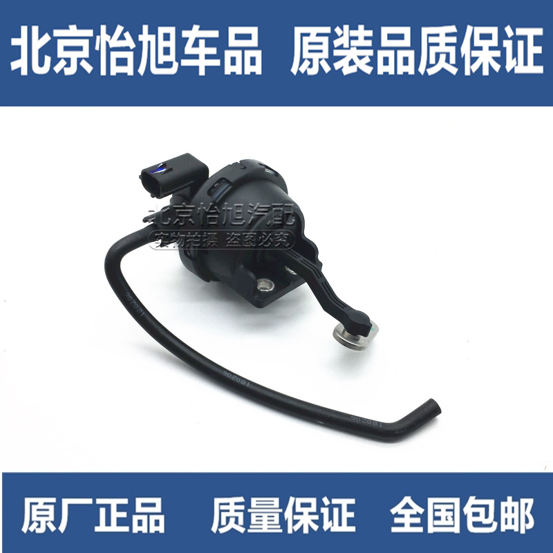 Adapted to Hyundai leading brand new Yuedong Yuena IX25 intake manifold manifold actuator solenoid valve exhaust valve