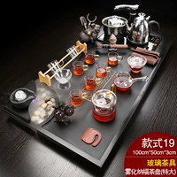 19 Atomization Nafu 100 см стеклянный чай