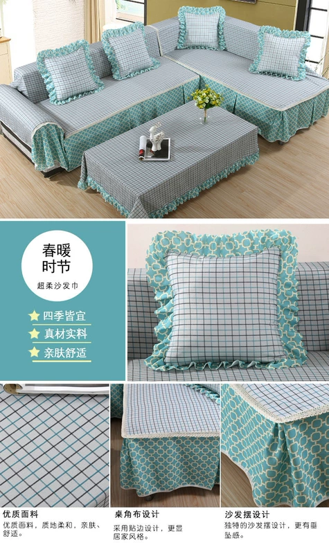 Phiên bản tiếng Hàn của vỏ sofa vải dày Bảo vệ không khí Khăn sofa đơn đôi đa vị trí kết hợp đầy đủ bọc ghế sofa - Bảo vệ bụi