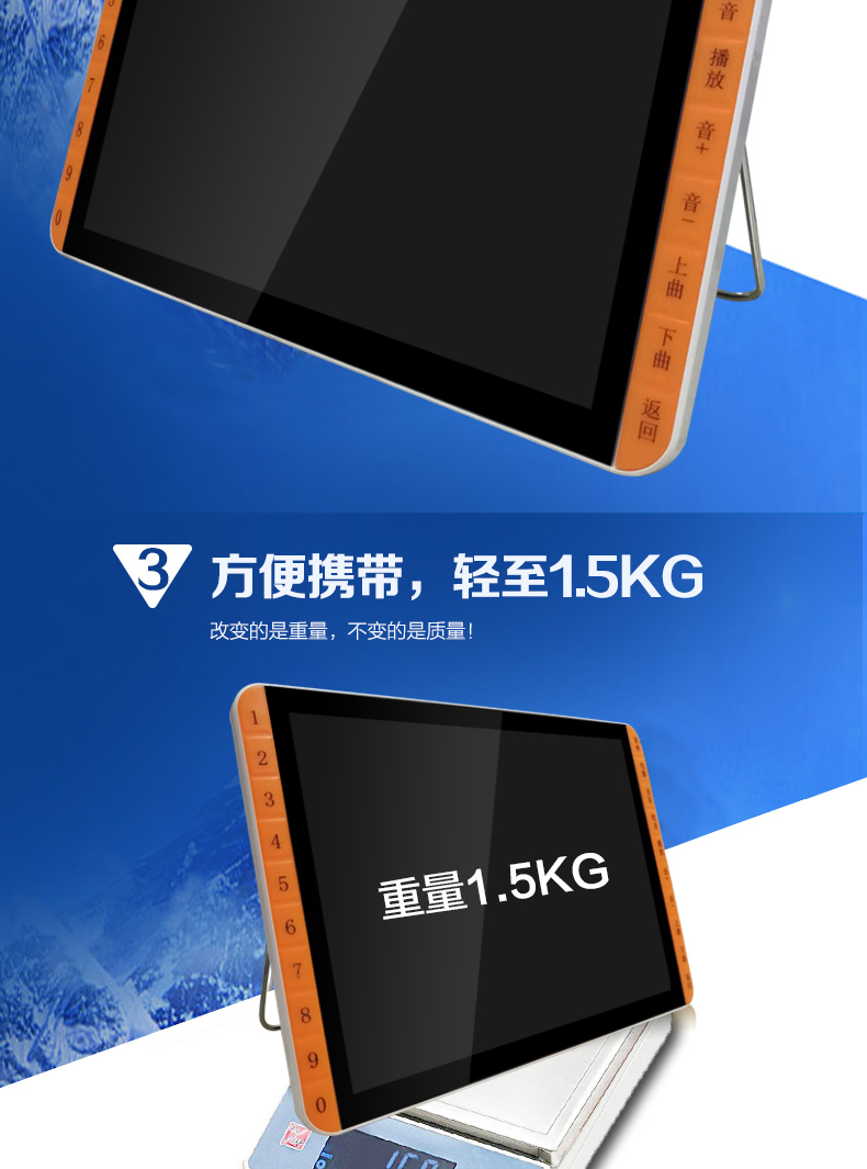 Jinzheng S128 ông già xem máy hát kịch 19 inch nhảy múa video máy nghe nhạc HD dvd hát wifi - Trình phát TV thông minh màn chiếu treo tường