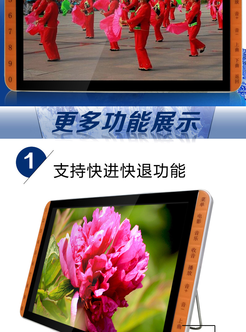 Jinzheng S128 ông già xem máy hát kịch 19 inch nhảy múa video máy nghe nhạc HD dvd hát wifi - Trình phát TV thông minh màn chiếu treo tường