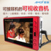 cục phát wifi fpt Máy nghe nhạc cầm tay cũ hơn Máy nghe nhạc cầm tay Máy hát đa chức năng có tai nghe Walkman - Trình phát TV thông minh Trình phát TV thông minh