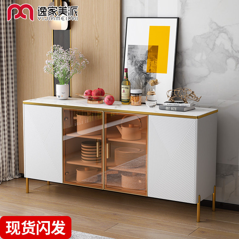 Ultra-thin dining cabinet light luxury modern minimalist marble countertop rock slab living room tea cabinet Nordic narrow storage cabinet