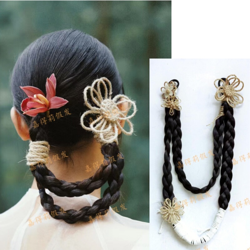 Original Hemp Rope Yarn Wig Braided Flower Bridal Hairstyle Wedding Dress Style Double Twist Braid Original Hemp Rope Yarn Wig Braided Flower Bridal Hairstyle Wedding Dress Style Double Twist Braid