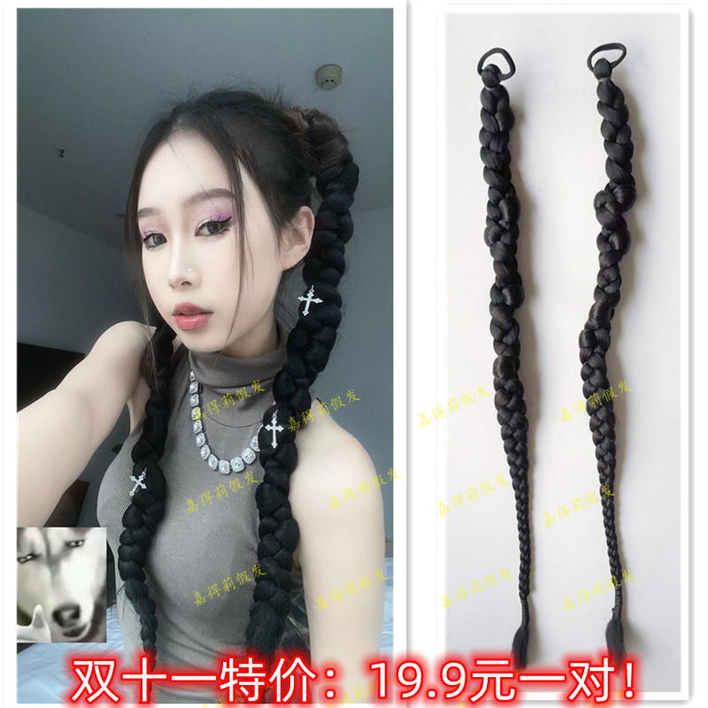 European and American wind boxing braid with braid ponytail Tail Wig Braid Non State Dirty Braid Realistic Simulation Hairdresser Suction Powder God-Taobao