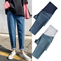 Pregnant jeans Spring and Autumn Fashion Fashion Out