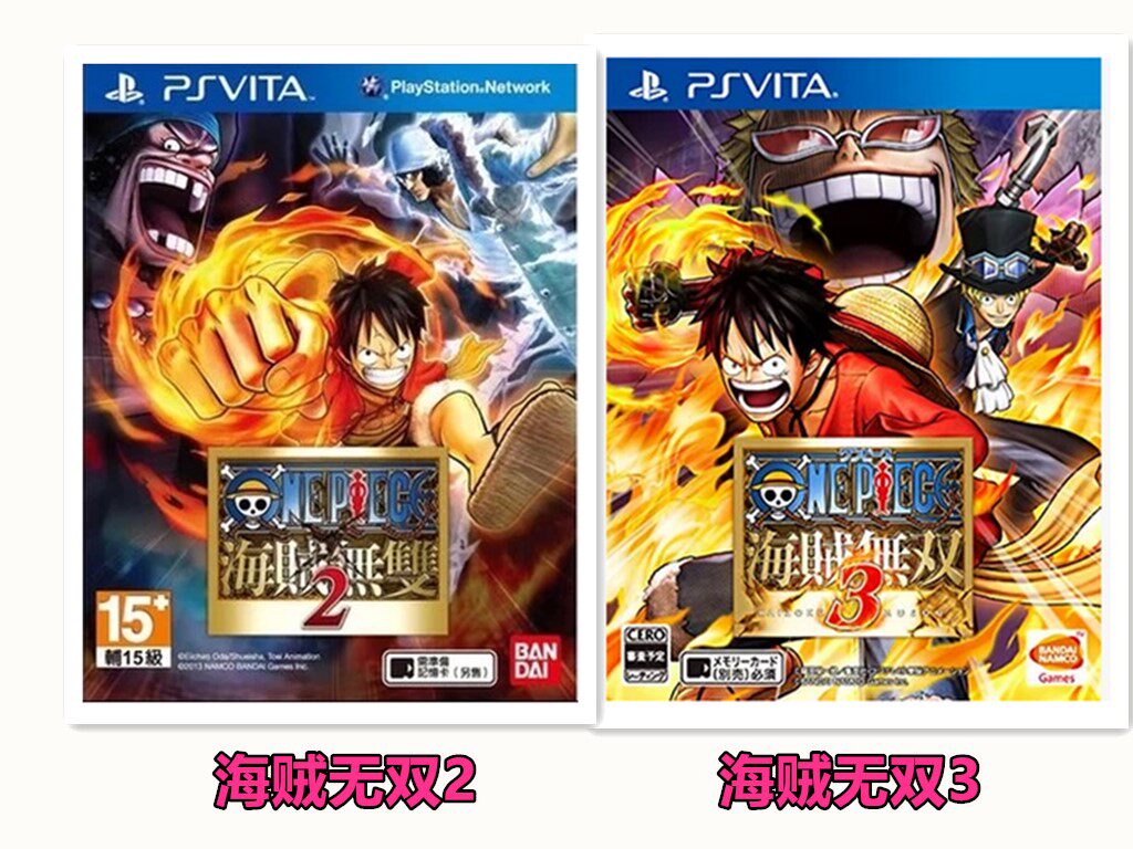 PSV Genuine Game Sea Thief without Double 2 Sea Thieves No Double 3 Seas Thief King Secondhand Spot (Recycle)