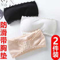 Chest strapless bandeau underwear Schoolgirl high school girl one-piece bra anti-light beauty back net red explosion