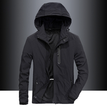 Autumn Clothing Jacket Jacket Mens Spring Autumn Outdoor Submachine Clothing Thin Section Loose Waterproof Windproof Sports Jacket Man