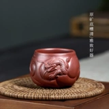 [Чанг Тао] Yixing Zisisha маленькая чашка чистая полная ручная ручная ручная рыба Hua Long Dragon Cup Сингл.