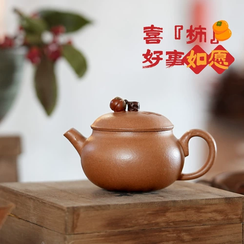 [Changtao] yixing Zisha Pot Ручная работа с высоким уровнем литературы.
