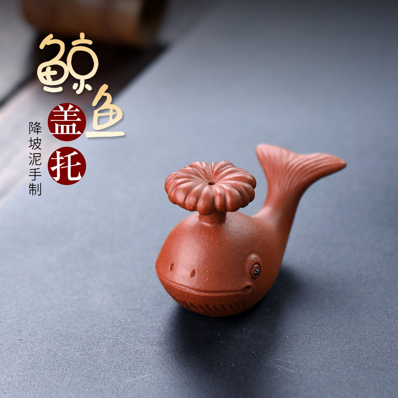 Yixing Yixing Yixing Yixing Yixing Yixing Yixing Yi Tea pet handmade tea playing piece slope slope dolphin cover Geto