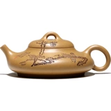 [Чанг Тао] И Оригинальный рудный фиолетовый песчаный горшок, Таодзианский полноценный фиолетовый чайный чайный чайный чай