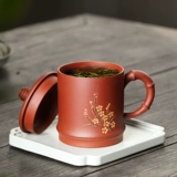[Чанг Тао] Yixing Zisha Cup Original Mine Pure Cup Cup Cup Cup Red Leather Dragon Bamboo Festival Plum Blosm Cup 430CC