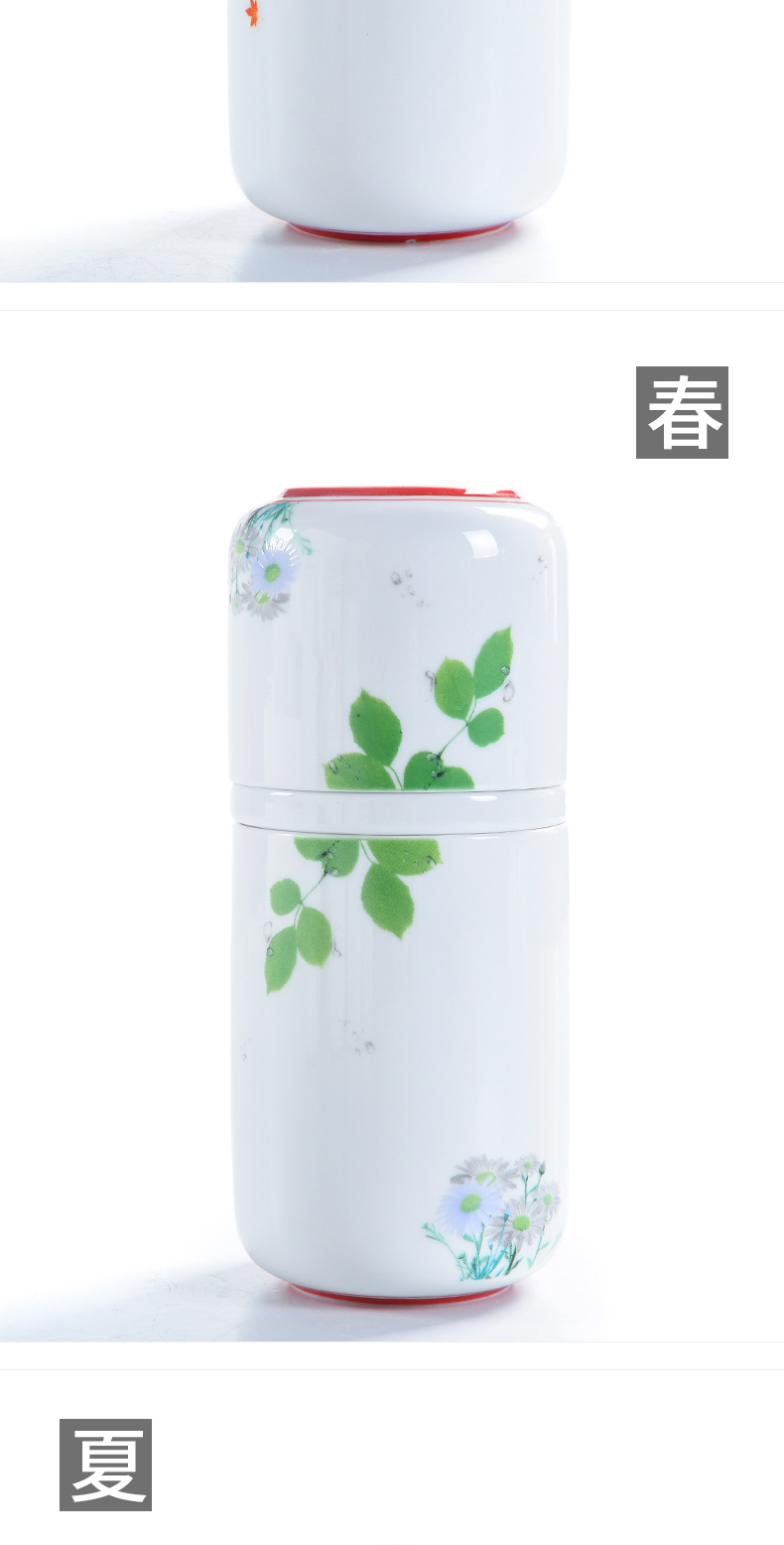 The cabinet with cover travel portable filtration separation tea tea cup home office ceramic cups travel bag