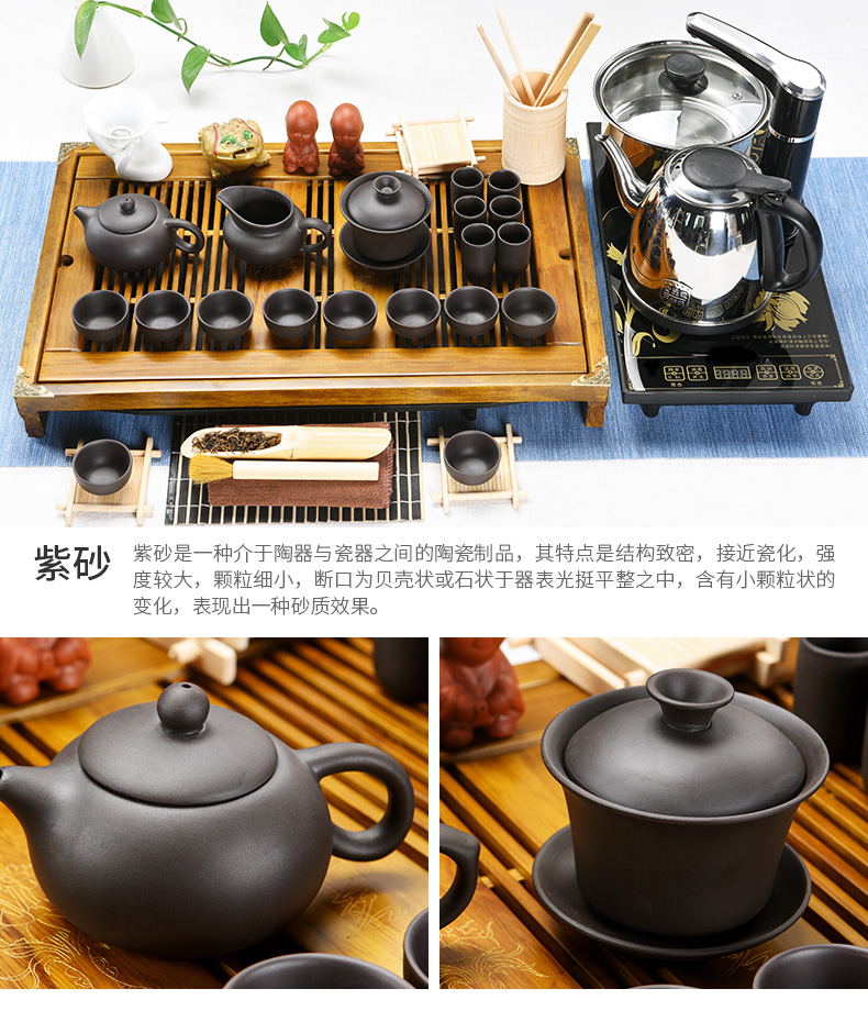Beauty cabinet kung fu tea set of household solid wood, purple sand pottery and porcelain of a complete set of tea cups contracted ground tea tea tea taking