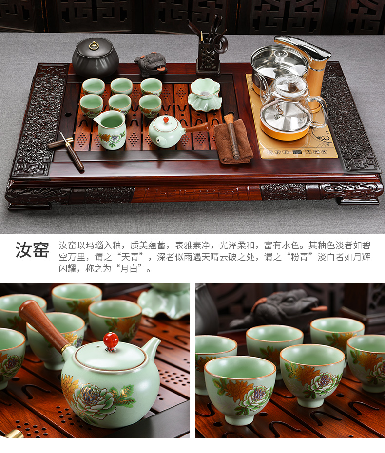 Beauty cabinet ebony tea tray automatic ceramic tea set household glass kung fu tea kettle solid wood tea table