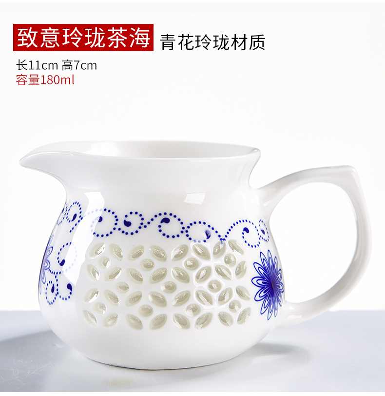 Beautiful fair pavilion ceramic cup and cup) suit points tea ware one cup tea sea kung fu tea accessories