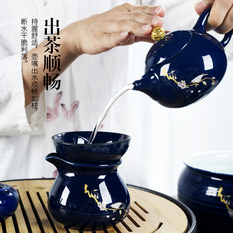 Beauty cabinet ji blue glaze kung fu tea set ceramic household retro cup teapot lid bowl tea set