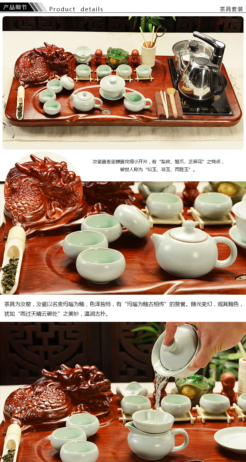 Beauty cabinet violet arenaceous kung fu tea set of household ceramic tea tea tray of a complete set of tea tea set four unity