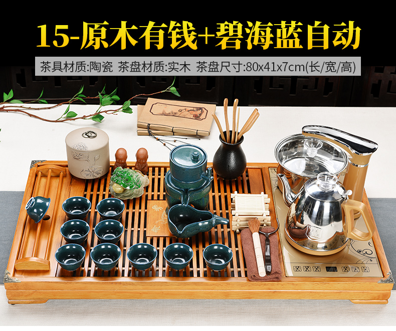 Fit beautiful pavilion tea set suits for domestic half automatic lazy kung fu ceramic teapot tea tea tray cups of tea