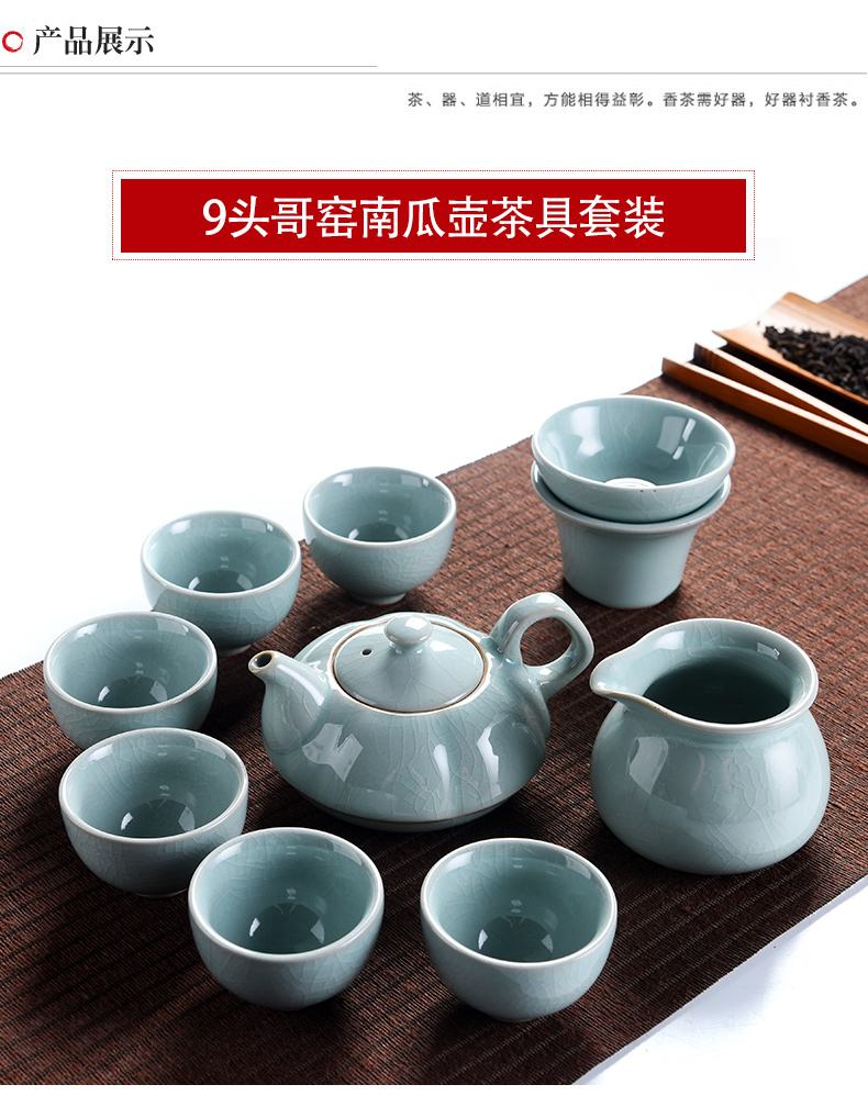 Beauty cabinet household contracted elder brother up with ceramic tea set suit Japanese kung fu tea cup lid bowl of tea