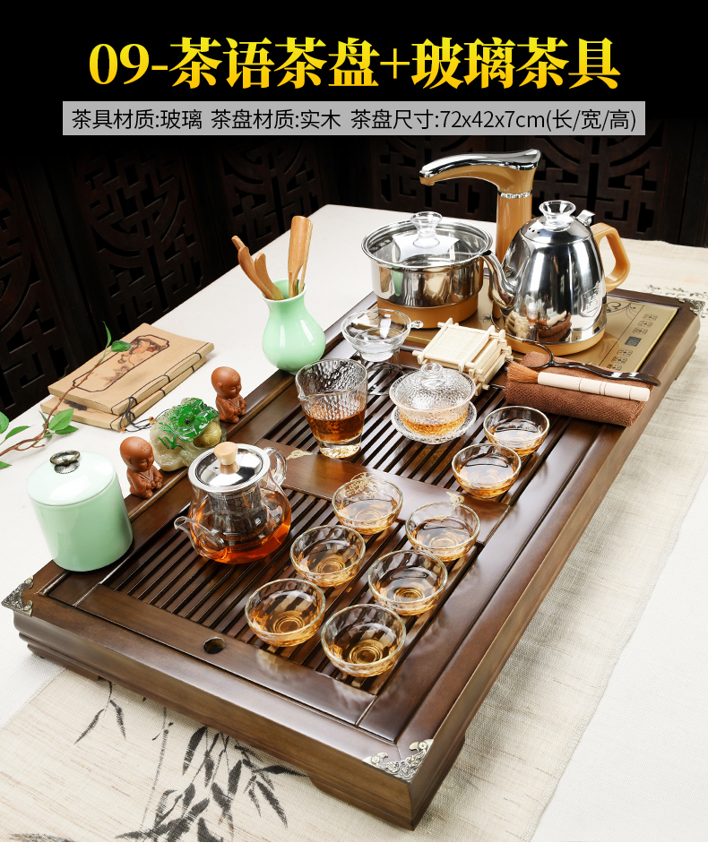 Beauty cabinet fully automatic four unity tea set of household solid wood tea tray was kung fu of a complete set of violet arenaceous ceramic cups of tea