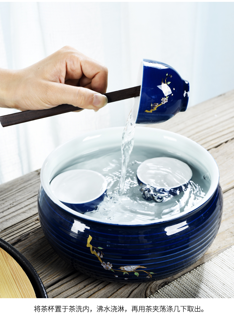 Beauty cabinet ji blue glaze kung fu tea set ceramic household retro cup teapot lid bowl tea set