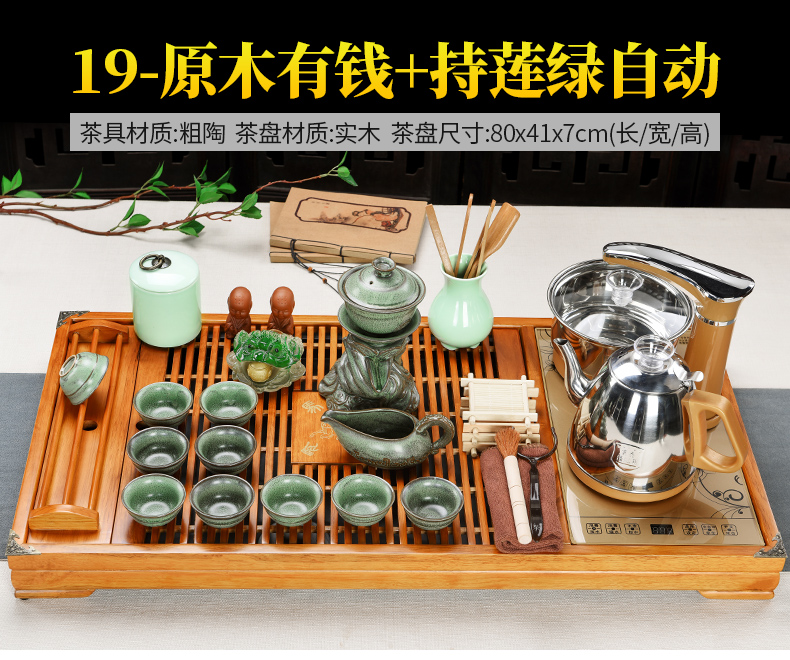 Fit beautiful pavilion tea set suits for domestic half automatic lazy kung fu ceramic teapot tea tea tray cups of tea