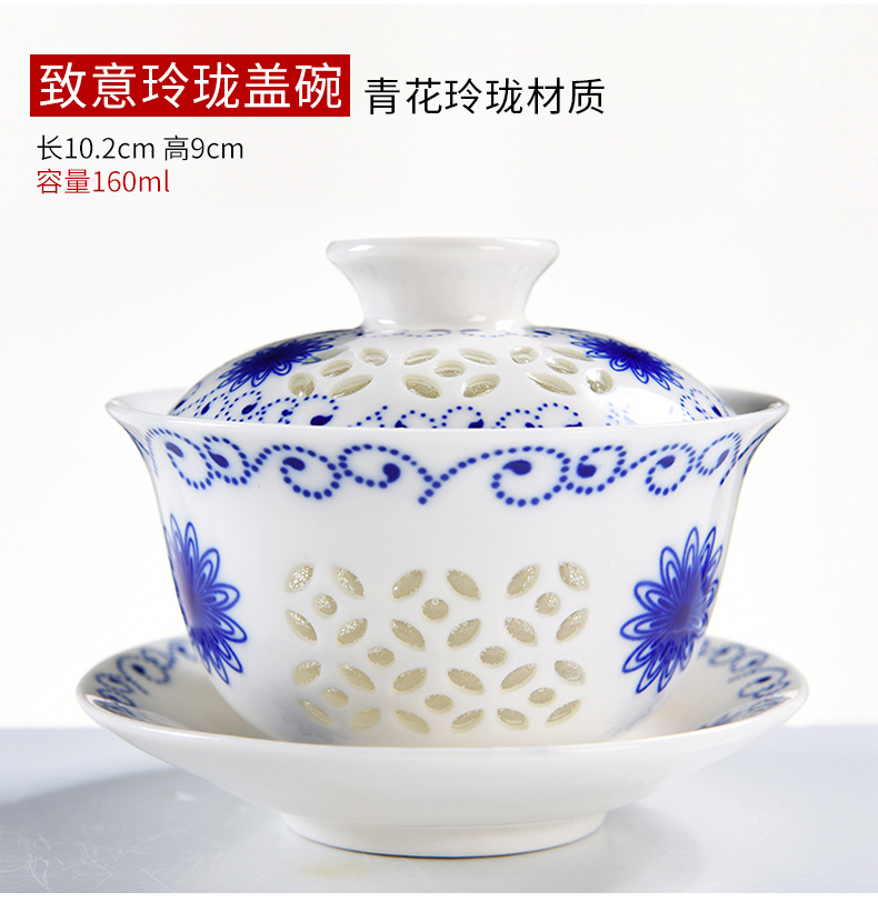 The cabinet tureen kung fu tea cups celadon and exquisite size ceramic white porcelain tea bowl three use hand grasp pot