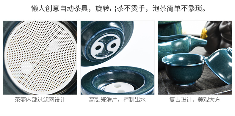 Beauty cabinet semi automatic lazy people make tea implement modern household utensils suit stone mill ceramic teapot kung fu tea cups