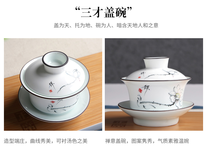 Beauty cabinet kung fu tea tea set of household ceramic white porcelain cup tea tureen teapot tea of a complete set of zero