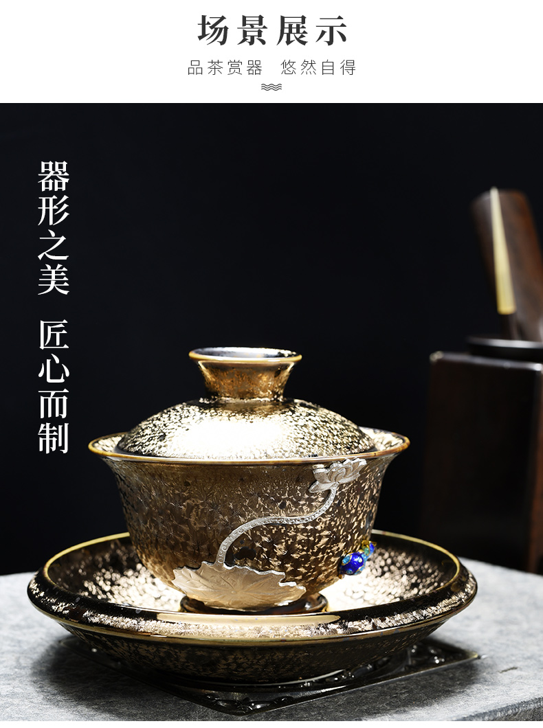 Beauty cabinet household cup tureen Chinese style restoring ancient ways the teapot coppering. As question coppering. As the silver tea set suit kung fu ceramics