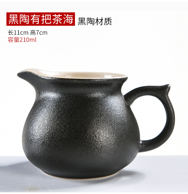 Beautiful fair pavilion ceramic cup and cup) suit points tea ware one cup tea sea kung fu tea accessories