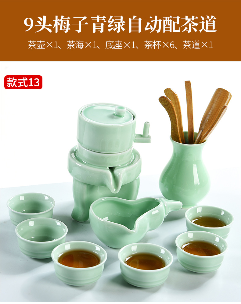 Beauty cabinet semi automatic lazy people make tea implement modern household utensils suit stone mill ceramic teapot kung fu tea cups