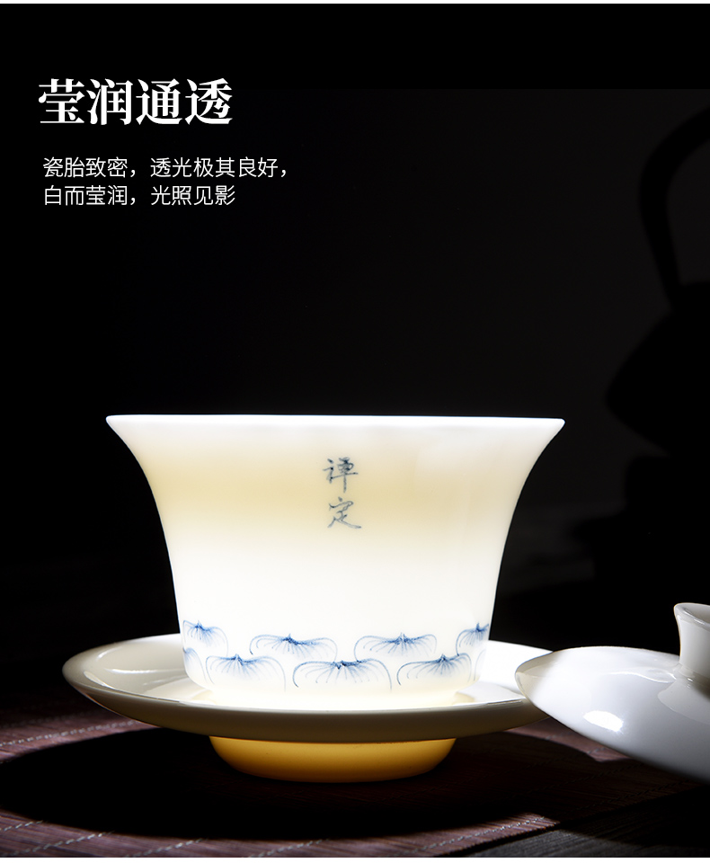 Beauty cabinet hand - made tureen ceramic cups kung fu tea set large manual thin foetus prevent hot three bowl to bowl with white porcelain